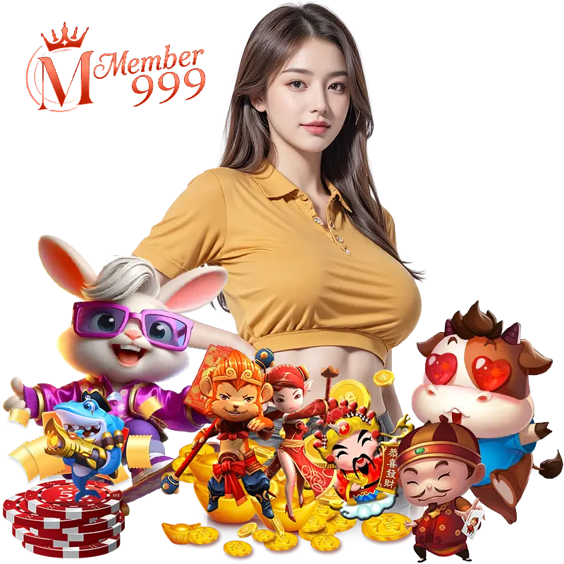 member999 ทดลองเล่นฟรี